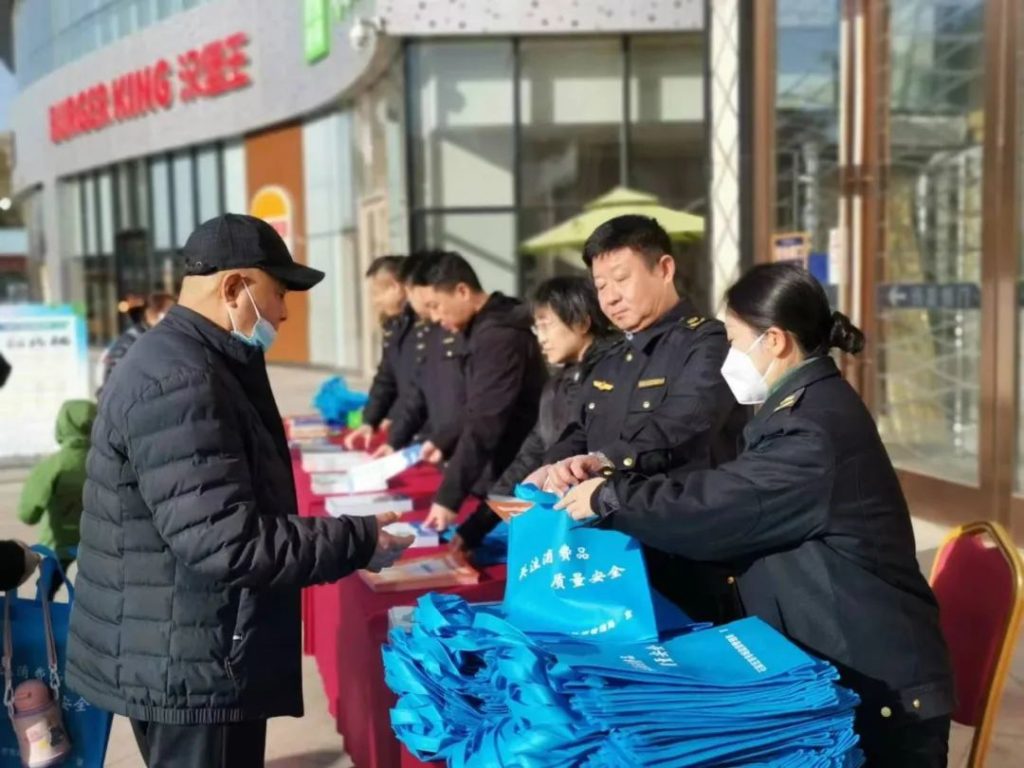 消费品质量安全“三进”宣传教育活动在高新区举办插图1
