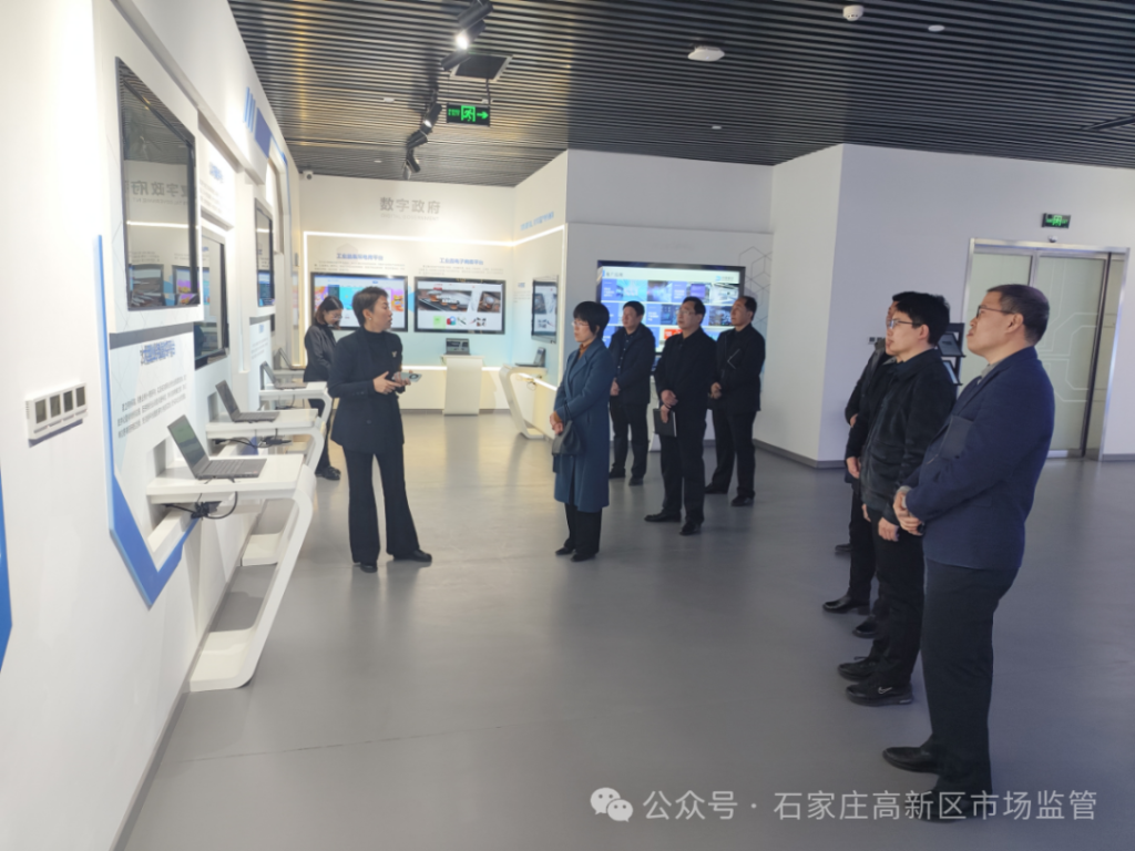 高新区市场监管局开展大走访送服务活动插图1