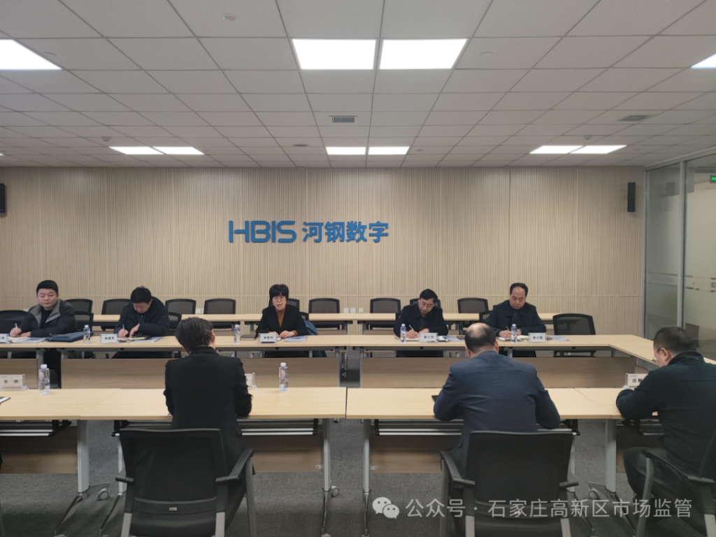 高新区市场监管局开展大走访送服务活动插图2