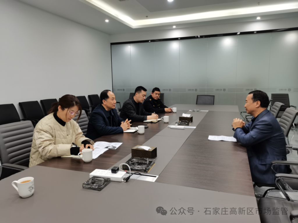高新区市场监督管理局开展入企问需、精准帮扶活动插图1
