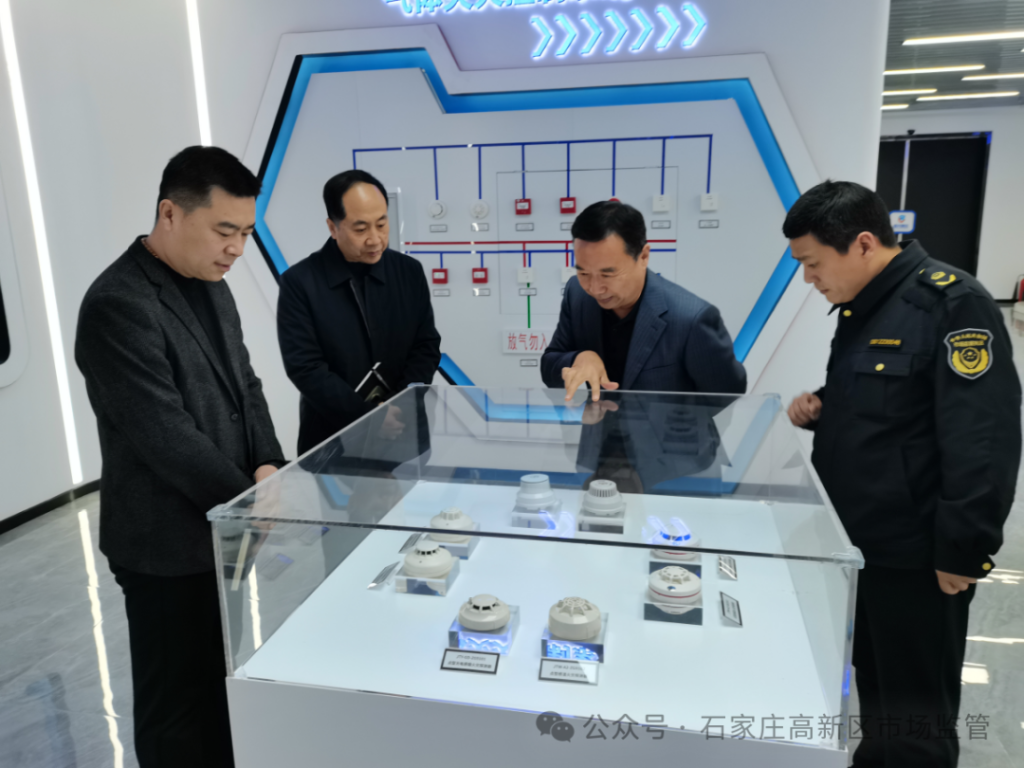 高新区市场监督管理局开展入企问需、精准帮扶活动插图2