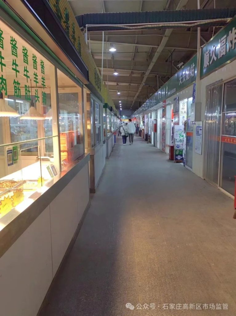 高新区市场监管局开展市场整治提升行动插图1