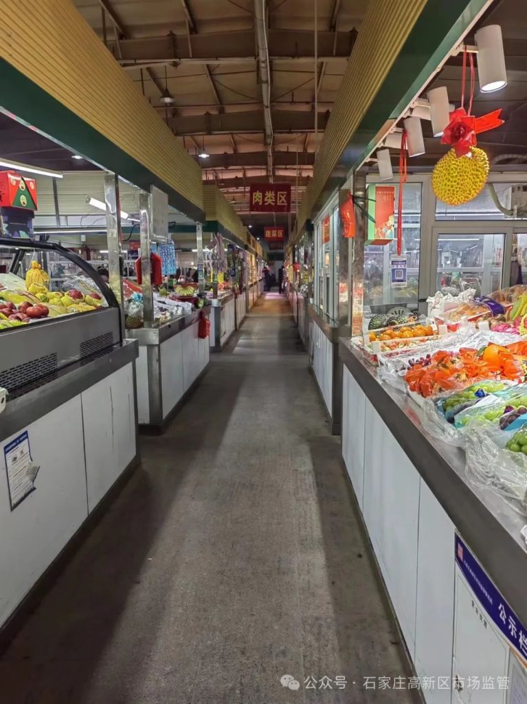 高新区市场监管局开展市场整治提升行动插图2