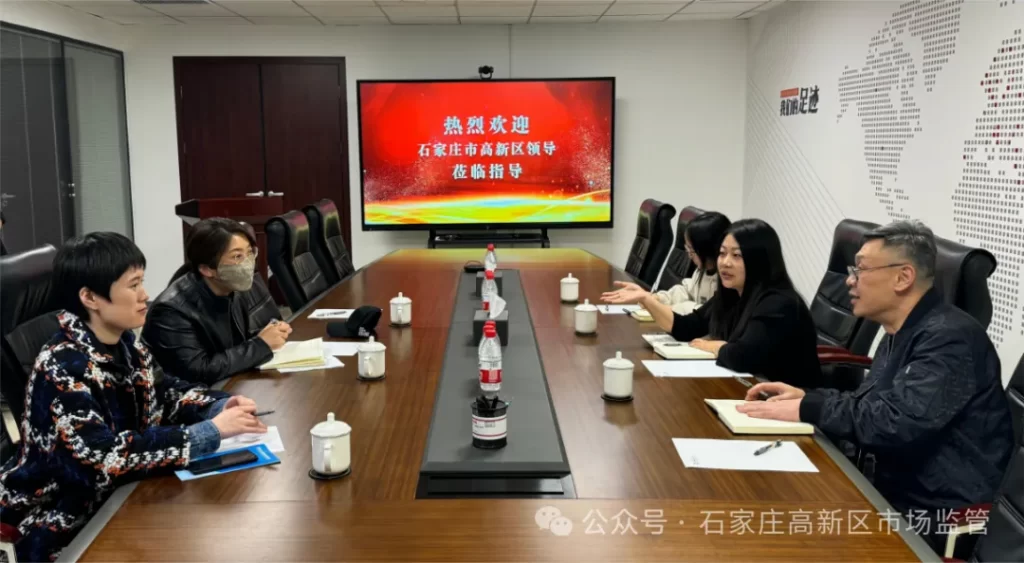 高新区市场监督管理局联合宣传统战部走访调研知识产权服务机构插图