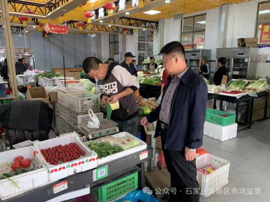 加强民生计量监管 营造公平市场环境插图1