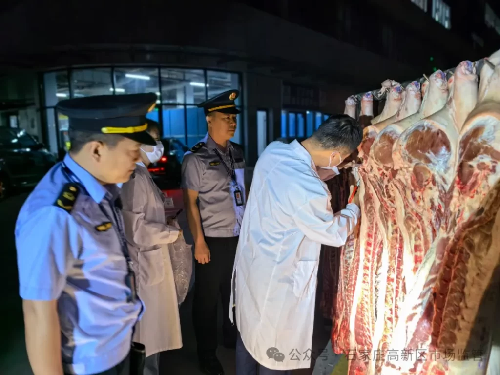 高新区郄马市场监督管理所开展肉类产品夜查行动插图