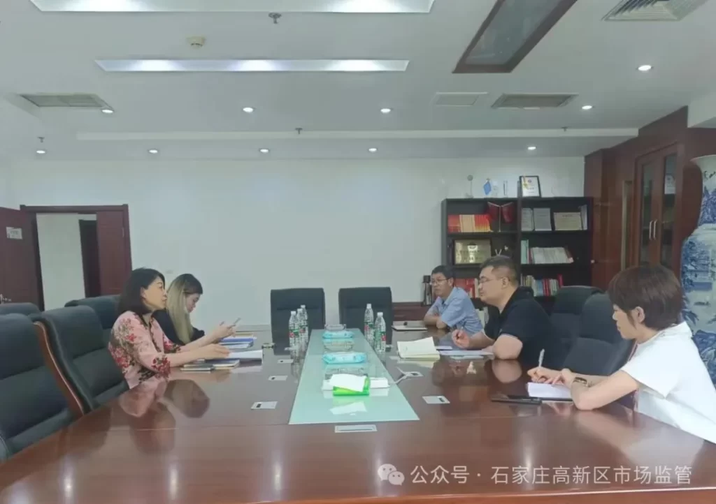 高新区市场监督管理局拓展“标产融合”行动插图