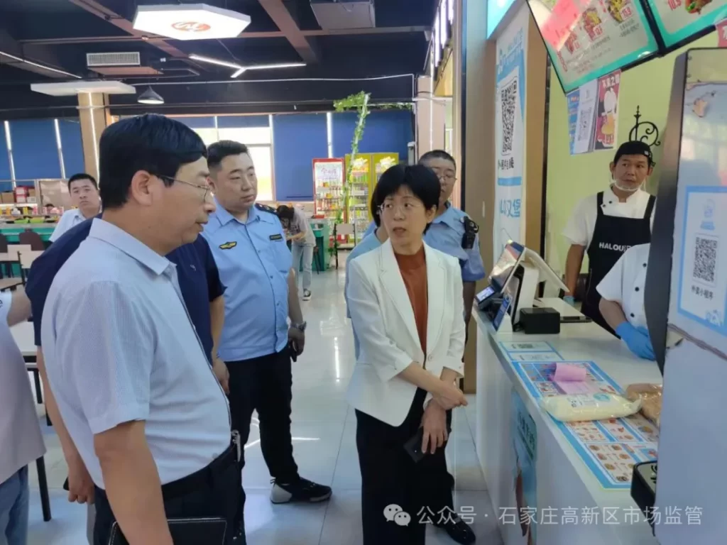 高新区市场监督管理局开展餐饮单位食品安全督导检查插图