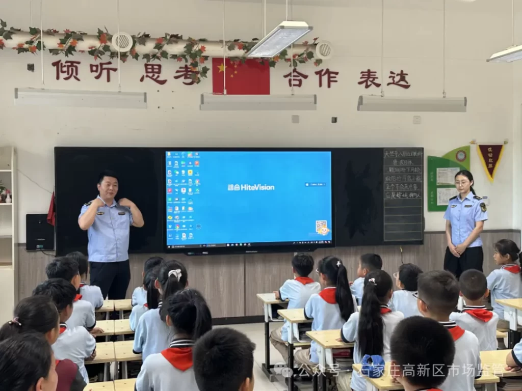 高新区市场监管局开展儿童用品安全行主题宣传活动插图1