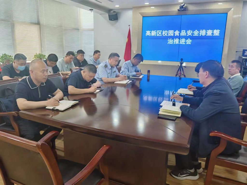 石家庄高新区：严查校园食堂食品安全风险 守护师生饮食安全插图