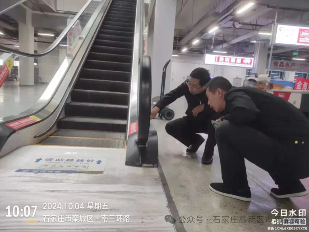 高新区市场监督管理局持续开展节日特种设备安全检查插图2