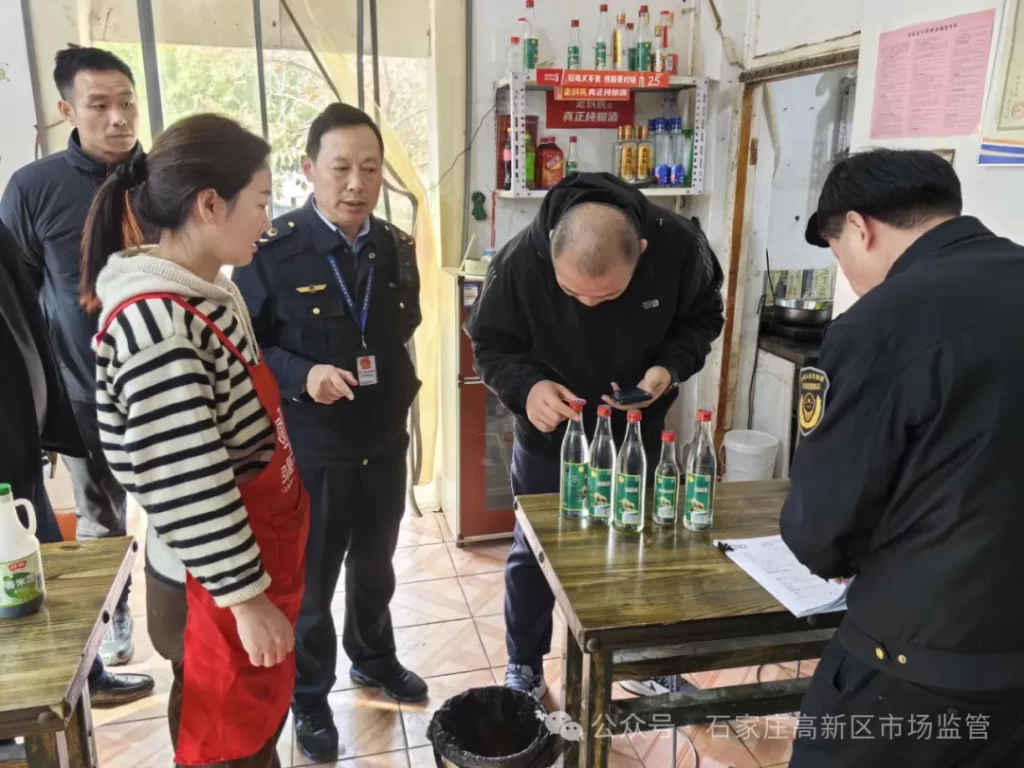 高新区太行市场监督管理所严厉打击商标侵权酒 坚决维护消费者权益插图