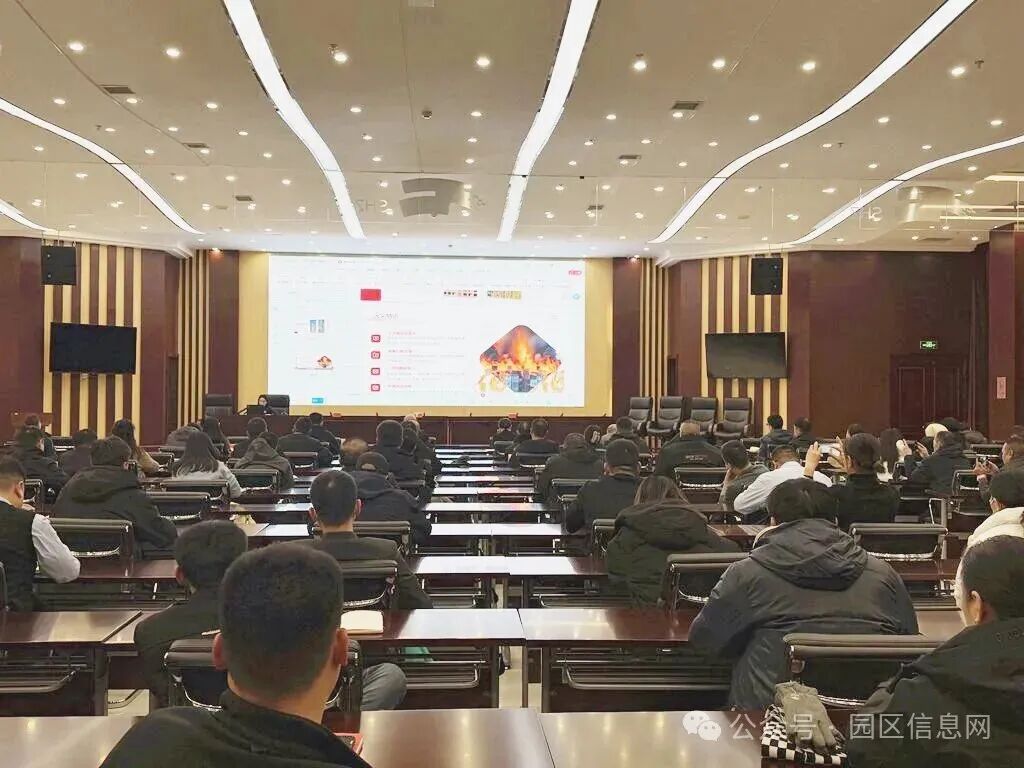 高新区召开高层建筑重大火灾风险隐患排查整治工作部署会议插图1