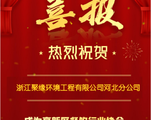 首页插图3 微信图片_20250624191241